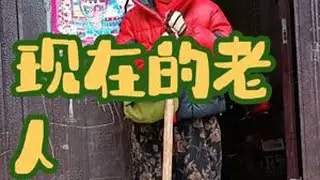 #我的农村 #热门话题 #抖音小助手dou上热门