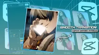 CAPCUT | Smooth Transition tutorial #capcut #animeeditingapp #kaiser #bluelock #capcut #edit #capcut