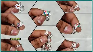 Latest Silver Toe Ring Design With Price | New Fancy Silver Bichiya Design Collection 2025