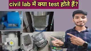 #aggregate all lab test #. #type of aggregate #. #(is code-2386)#. #trending#. #viral#.