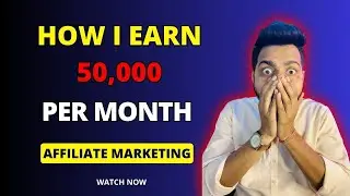 How I Earn 50,000 Rs Per Month | BizGURUKUL Affiliate Marketing
