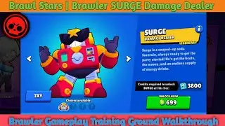 Epic SURGE ⚡ Gameplay | Training Ground + Practice Match | Brawl Stars #brawlstars