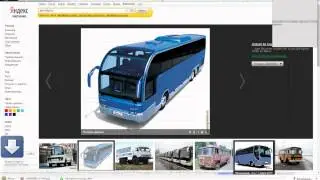 как скачать картинки из интернета