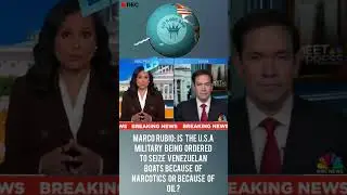 Марко Рубио: Американским военным отдан приказ захватывать венесуэльские суда из-за наркотиков ил...