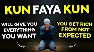 Listen To This Dua Now To Achieve Your Greatest Dreams And Become Rich Instantly! - InshAllah