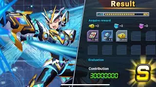 Mono/Miracle Blade - Next Dive Armor X - Final Sigma W Guild Raid - 30 mil