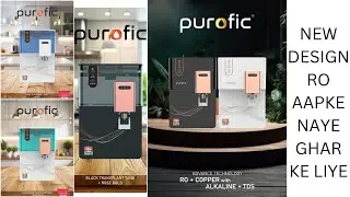 Table Top aur wall mount RO with UV in Black Color Purofic RO Cabinet with Digital Display