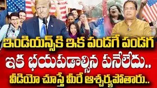 US Green Card Big Relief for Indians | EB-2 & EB-3 Visa Bulletin October 2025 | Immigration Update