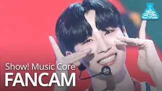 [예능연구소] 에이비식스 전웅 직캠 '답을 줘(THE ANSWER)' (AB6IX JEON WOONG FanCam) @Show!MusicCore 200704
