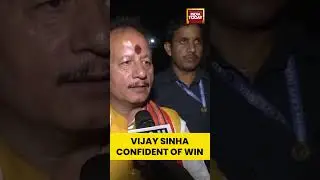 Vijay Sinha Confident of Bihar Win