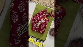KHADI COTTON  *BLOUSE FABRIC: Pure Ajrakh  Cotton Padded with pure cotton Lining@rs 1,100/- 📢