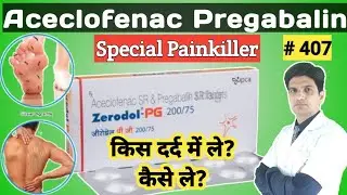 Zerodol pg 200/75 | Zerodol pg | zerodol pg tablet | zix pg 200/75 | zix pg 200 75 in hindi