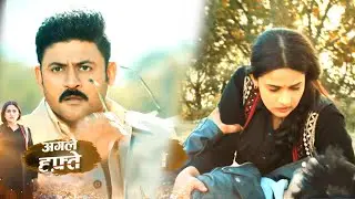 Bindii Today Promo 26th December 2025: Bindi Aur Mahi Ko Saath Dekh Dayanand Ke Ude Hosh