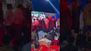 Parmesh Mali orchestra Aag Aag banshi banshi  #viral