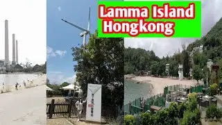 LAMMA ISLAND HONGKONG | LAMMA WINDS & HUNG  SHING YEH BEACH