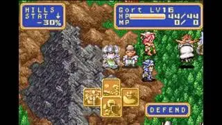 Shining Force (GBA) Part 28: March Towards Runefaust