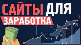TWIN WAVE SOLUTION LIMITED  ---  114% за 24 часа Ежечасно - 4.75%