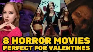 8 фильмов ужасов, которые идеально подойдут для Дня святого Валентина | HordesOfHorror