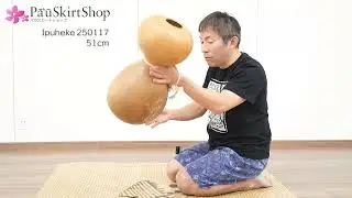Ipu heke ヒロせきね製 イプヘケ ipuheke250117