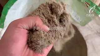 Paper dust Granulator