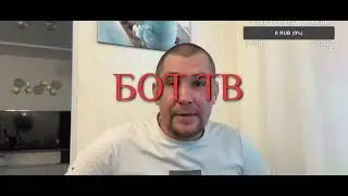 Инфа за Васю - в каком состоянии он был / Дмитрий Серов / Аркашино тв / Полное тв
