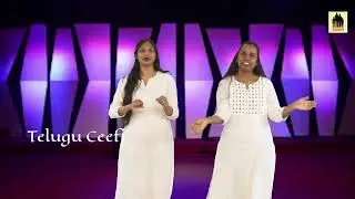 From the Page to your heart - || Telugu Ceefi ||
