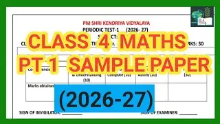 CLASS 4 MATHS PT 1 2026-27 |SAMPLE PAPER |NCERT|KVS