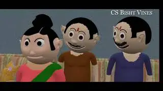 Bittu #ki #shaadi# manhus# ladki #comedy😂😂😂😂😂😂😂