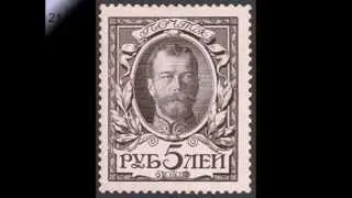 300-летия царствования дома Романовых.the 300th anniversary of the Romanov dynasty