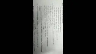 10 th class public exam 2020 physics model paper-3  useful for exams