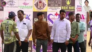 FARAZ UL ISLAM GOLD CUP || DAY 1 ||