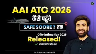 AAI ATC 2025 Safe Score | How to Improve Marks in AAI ATC Mock Test ? | AAI ATC Preparation Strategy