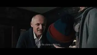 The Prodigy Official Trailer