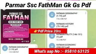 parmar sir fatman book pdf free download | fatman little boy parmar ssc pdf free download