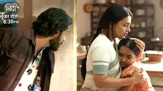 Bindii Today Promo 23rd October 2025: Kajal Ne Bindi Ko Bataya Uske Pita Ka Naam, Bindi Ke Ude Hosh