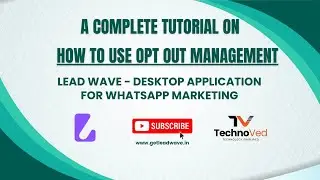 Lead Wave - How to use Opt-Out Management Module