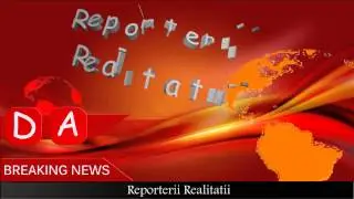 News Intro