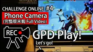 【TW MXZero】Ultimate Marvel vs Capcom 3 by Soil Of Light CHALLENGE ONLINE PLAY 4 ! (CameraREC)