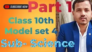 || Science class 10th Model paper set 4|| vvi objective question|| most important 2026
