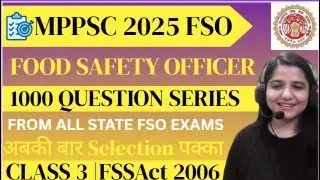 1000 Most Important Questions series for MPPSC FSO 2025 | Sure Shot Selection Series | FSO Exam