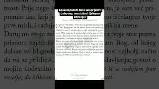 Dan treba zapoceti..#bog #isus #ljubav #zahvalnost #zivot #sreca #uspjeh #promjena #novipocetak #mir