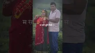 pyaaro manche