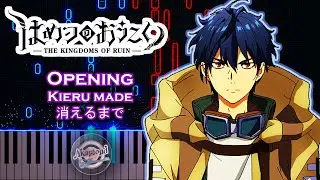 Hametsu No Oukoku Opening Kieru Made Piano Cover - Kingdoms Of Ruin OP Piano