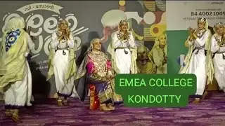 Oppana EMEA COLLEGE KONDOTTY cailcut University C ZONE KALOLSAVAM 2025 #myworld786