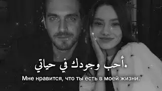 1️⃣ أغنية روسية حزينة جدا ❤︎ مؤثرة من القلب ❤︎ مترجمة | LuvMuse - Тихая печаль