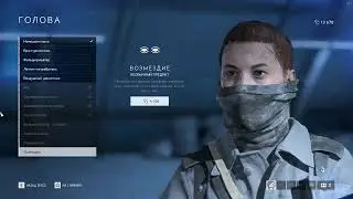 Battlefield V Новая обнова 6 дек  2018 г   ┐︶▽︶┌