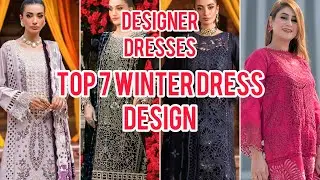 🟢Luxurious winter collection 2024 | Top 7 dress designs | designer dresses rizma nawal