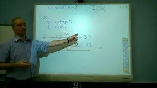 Pascal. Целочисленные операции DIV и MOD