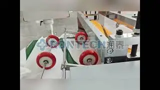 Automatic Reinforced Surgical Gown Sleeve Part Machine