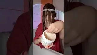 Восстанавливающая маска с вб ✨ #WW154096
